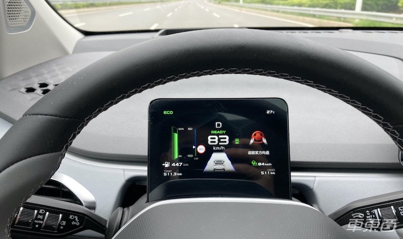 雨天试驾吉利几何C：L2级自动驾驶表现亮眼，综合续航可达440公里