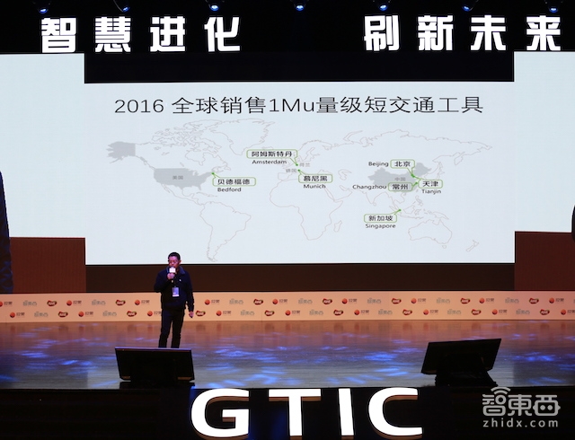 纳恩博王野:走路、看路、地图 构成消费级行动机器人三要素
