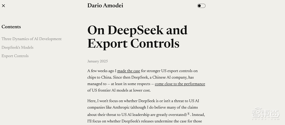 DeepSeek遭遇全球“猎巫”!微软、OpenAI拔网线,已在部分国家被下架