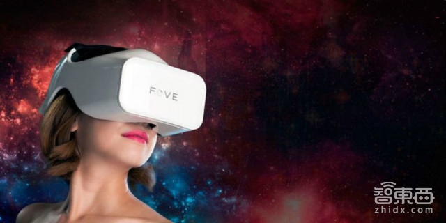 智东西晚报:富士康进军虚拟现实 牛电科技获3千万美元融资