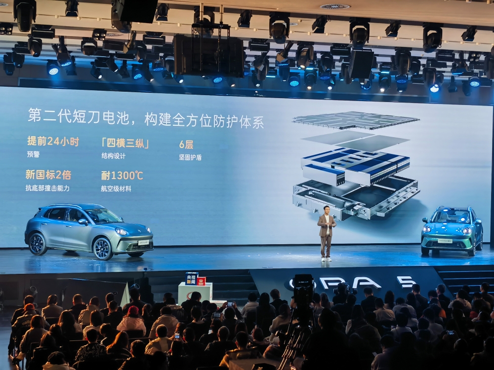 长城欧拉5限时9.18万起售!上车激光雷达,支持城市NOA