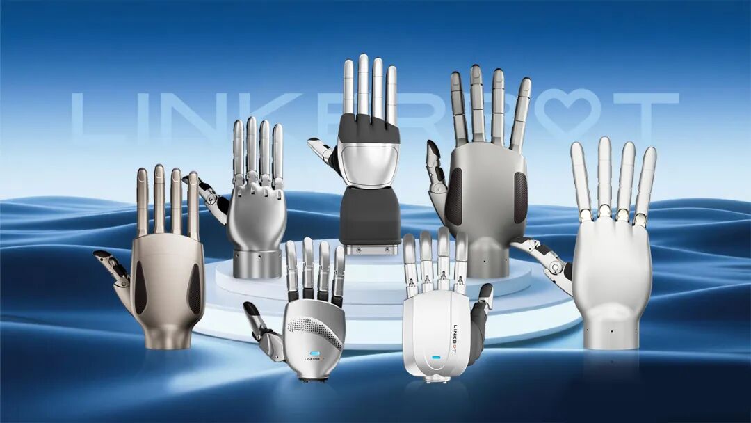 剛剛，靈心巧手宣布融資15億元