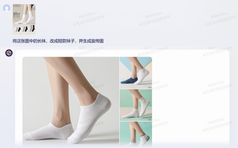 全面评测文心X1/4.5 Turbo!思维链升级,推理白菜价,多模态被玩疯了