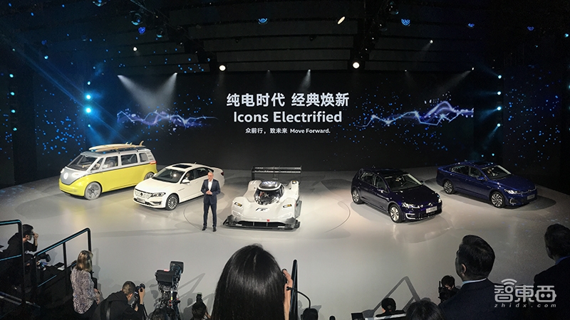 剛剛，大眾三大神車齊推電動版！為電動化拼了