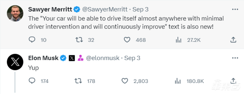 特斯拉FSD降价3000美元,上线自动转向功能