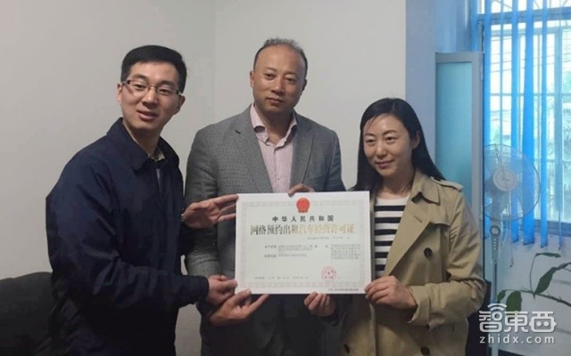 智东西晚报:美国无人机去年销售井喷 苹果或自研电源管理芯片