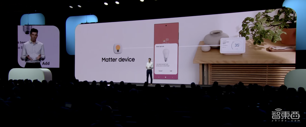 Matter标准落地提速!三星谷歌抢跑,智能家居大一统时代来了