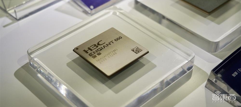 180亿晶体管!新华三推智能网络芯片,智慧屏要做到中国TOP2