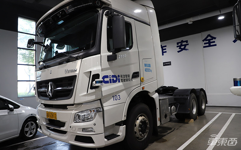 解讀希迪智駕的“北方打法”：攜手北奔重汽探索三大落地場景！