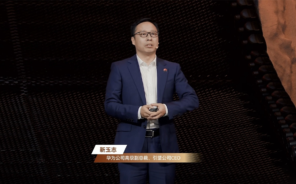 靳玉志喊话特斯拉：为FSD入华投赞成票，愿在中国路况公开测试比较