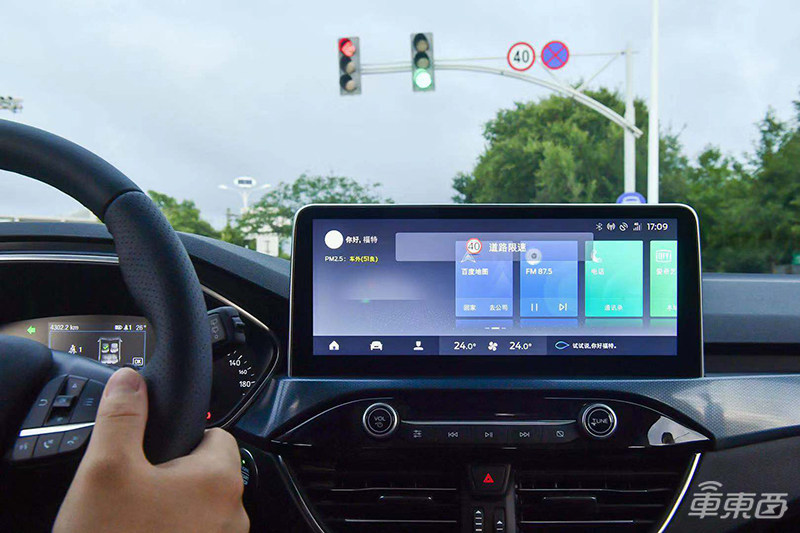 无锡实车体验福特V2X技术：红灯信息都在车机里！