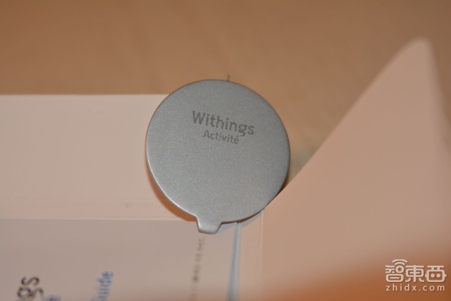 Withings Activité开箱:高颜值 算法待加强