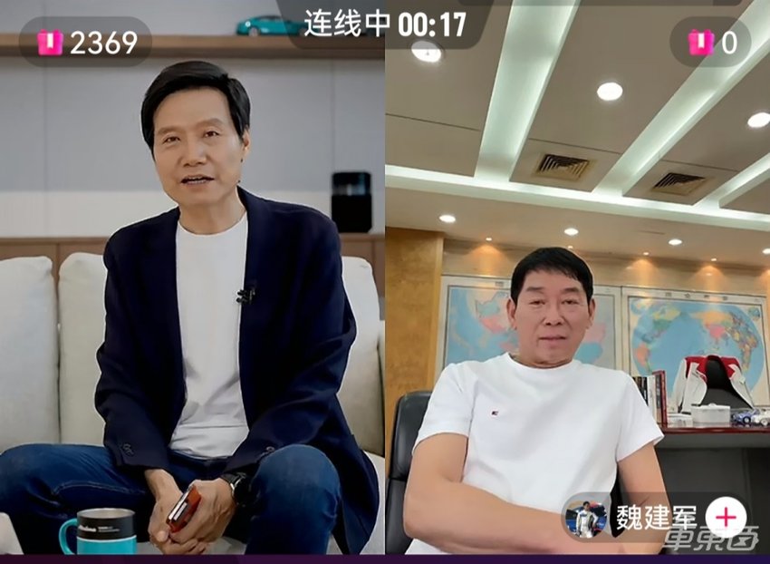 雷军2小时直播：没收礼，没带货！但涨粉近百万，还说了SUV