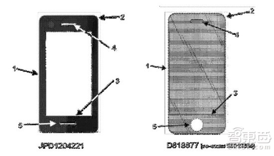 智东西晚报:英特尔IDF开幕 苹果在华遇召回