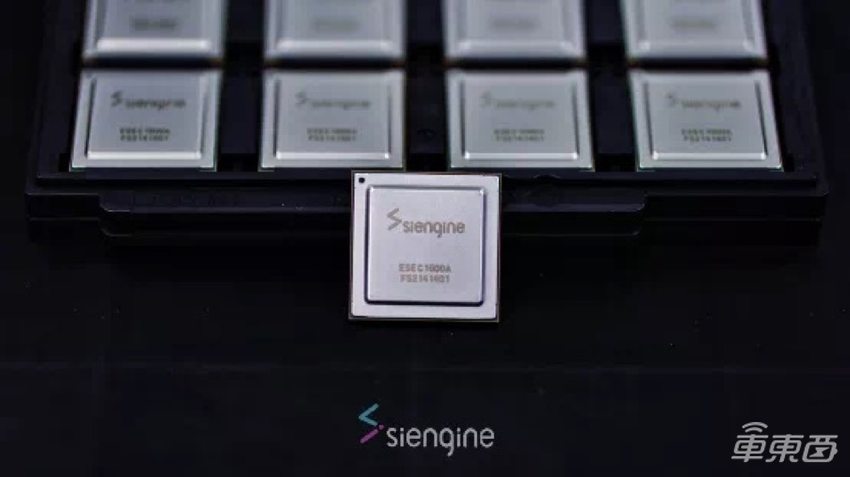 对话亿咖通沈子瑜:明年推7纳米智驾芯片,算力256TOPS