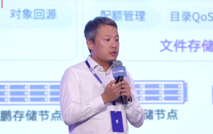 騰訊投的北京AI存儲(chǔ)黑馬，要IPO了！