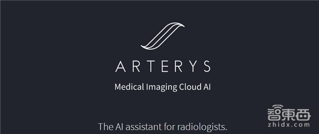 CB Insight盘点AI新锐创企名单 百家公司拿下117亿美元【附下载】|智东西内参