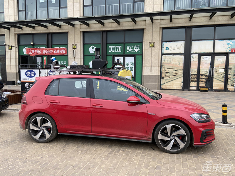 快递小哥终结者!?真实体验北京三家无人配送车