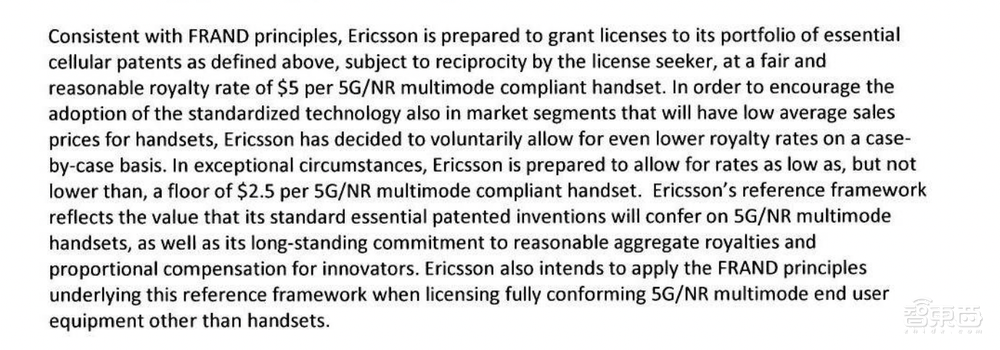 OV被逼退场，小米交百亿“专利税”保身，诺基亚专利大棒为何这么硬？
