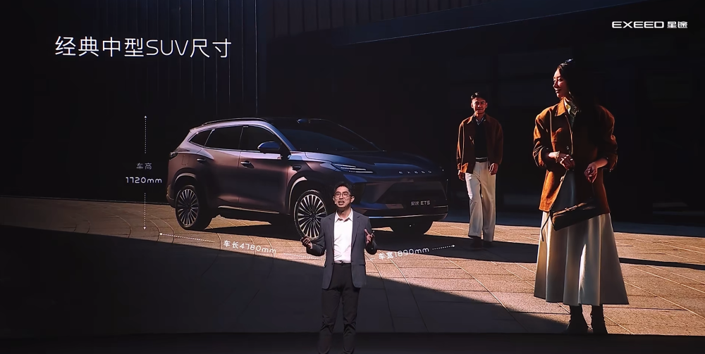 星途ET5预售15.99万元起!全球首搭地平线征程6P芯片,支持城区NOA