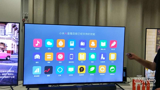 解密雷军家的“小爱同学”