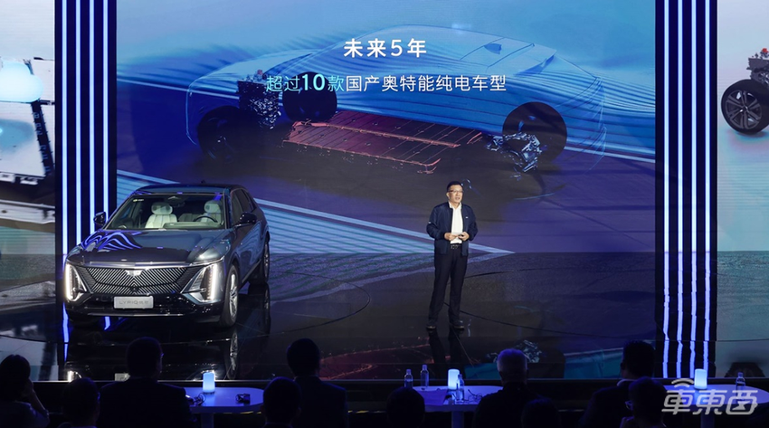 通用汽车加速转型：Super Cruise将迎升级，雪佛兰纯电概念车首秀