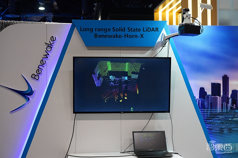 北醒光子发布长距固态激光雷达“角龙” 探测范围350米