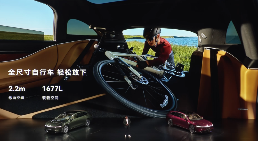 华为系首款旅行车30.98万开卖！余承东朝百万销量发起冲锋，北汽董事长现场表决心