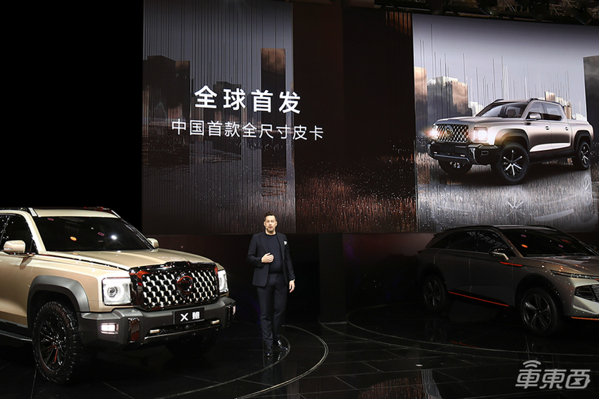 甄子丹助阵，长城全尺寸皮卡上海车展全球首发