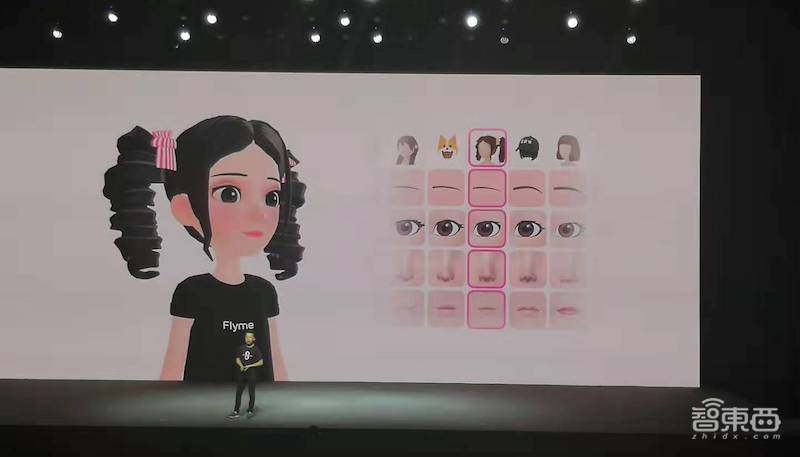 魅族发布年度旗舰机16s Pro,Flyme 8获重大升级,还推出了雨伞等生活产品!