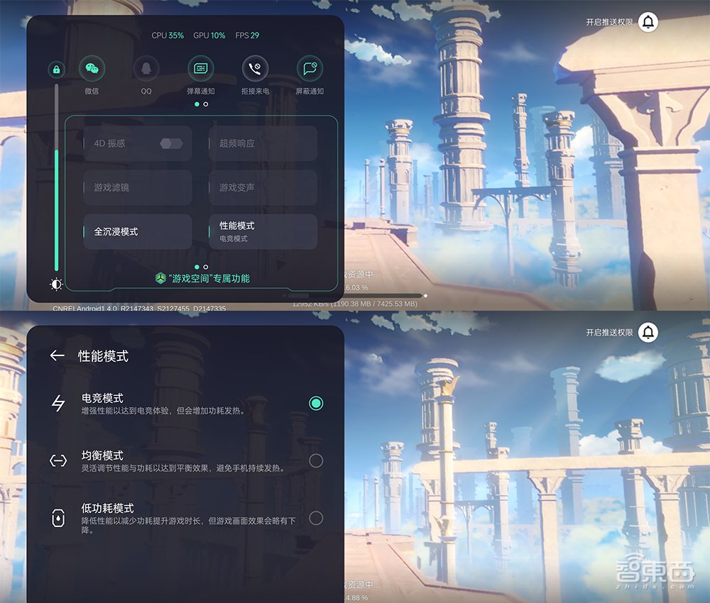 一加9 Pro深度体验:拍照PK小米旗舰“神仙打架”,系统换血轻快依旧