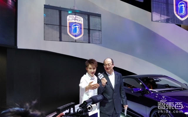 1200公里续航？爱驰汽车要用这款“电动”超跑打响品牌