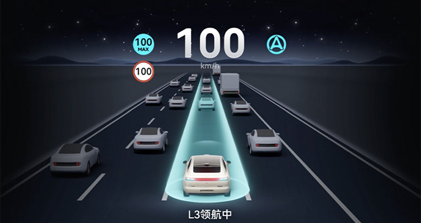 华为开测高速L3！已在7个城市内测，首批车型包括尊界S800问界M9