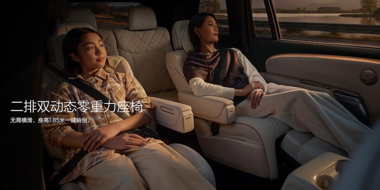 李想放大招，800V全主动悬架杀到40万级！新一代L9开卖