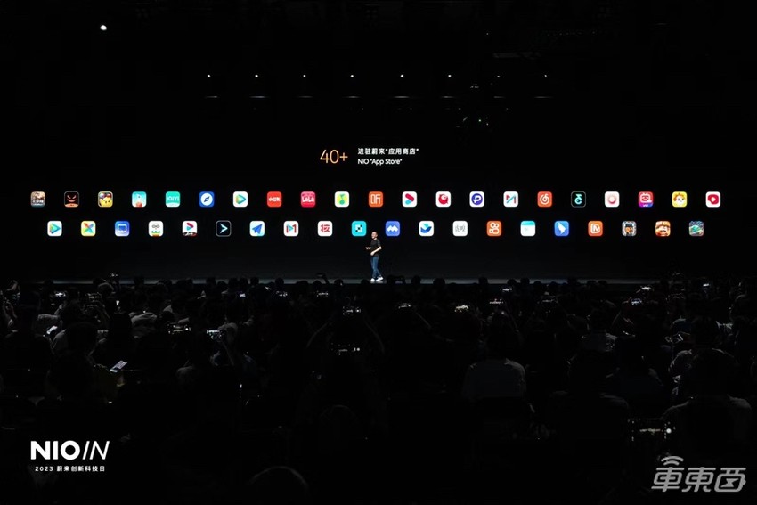 蔚来首发自研芯片和手机！李斌自称CTO，连秀12大技术