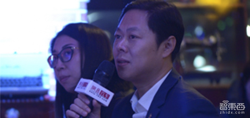 北汽新能源高管金新加盟爱驰亿维 腾讯造车团队进一步壮大