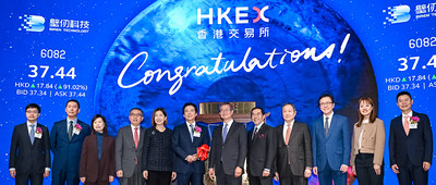 刚刚，壁仞科技敲钟上市！GPU在手订单超12亿，拿下多个国产第一