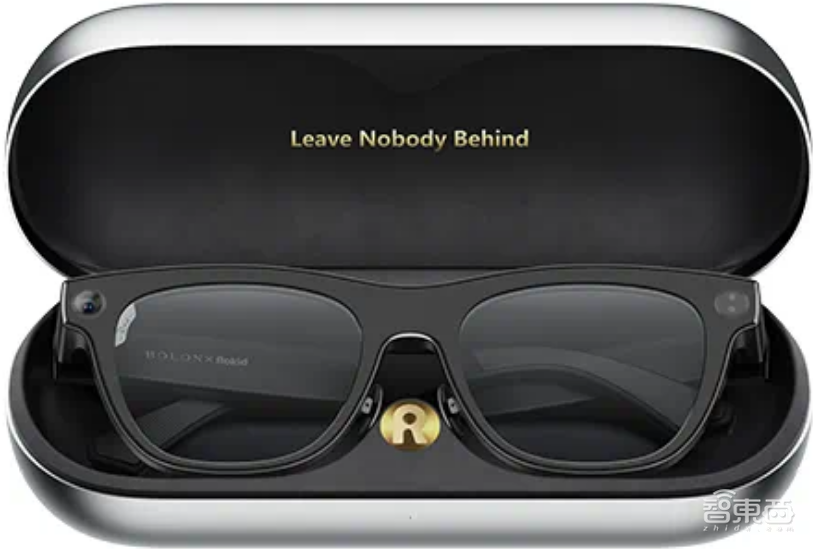 一款黑框眼镜全网千万赞,杭州AI又落一子