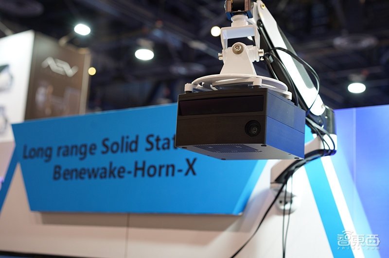 北醒光子发布长距固态激光雷达“角龙” 探测范围350米