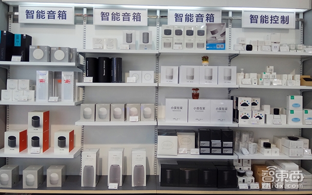 3年补贴30亿 智能音箱最大买单者竟然是他！