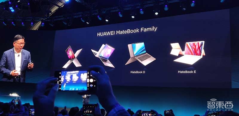 1万7,6月开卖!华为5G折叠屏手机来了,黑科技爆表【附上手视频】