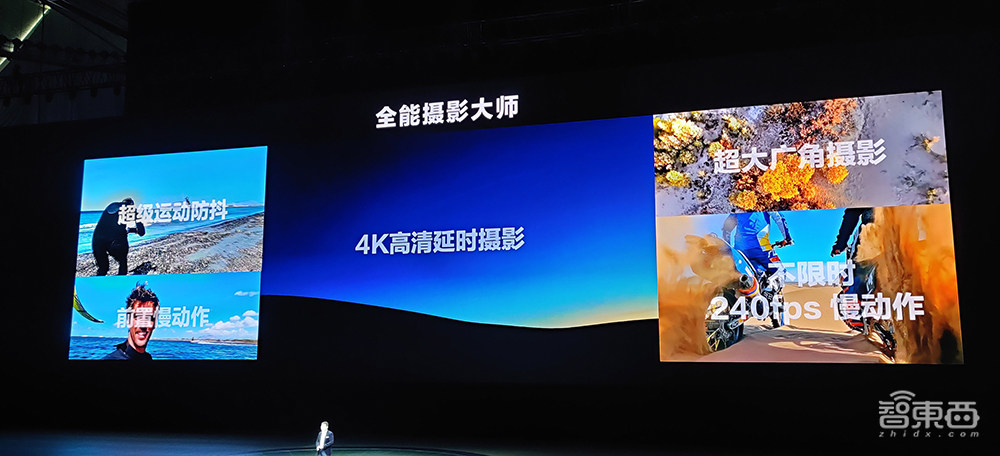 余承东哽咽：手机业务一定要继续下去！Mate 40系列4999元香爆