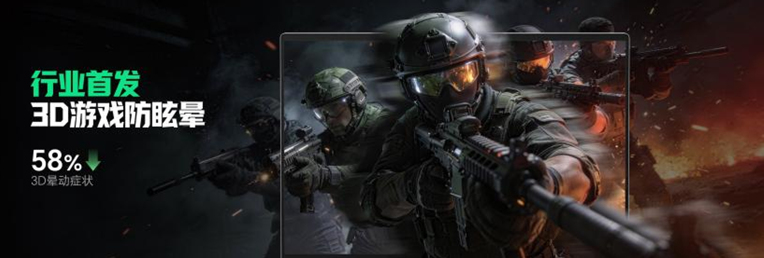 荣耀夺冠机器人首次登台，现场跟真人赛跑！养虾本游戏本齐发，张雪机车也来了