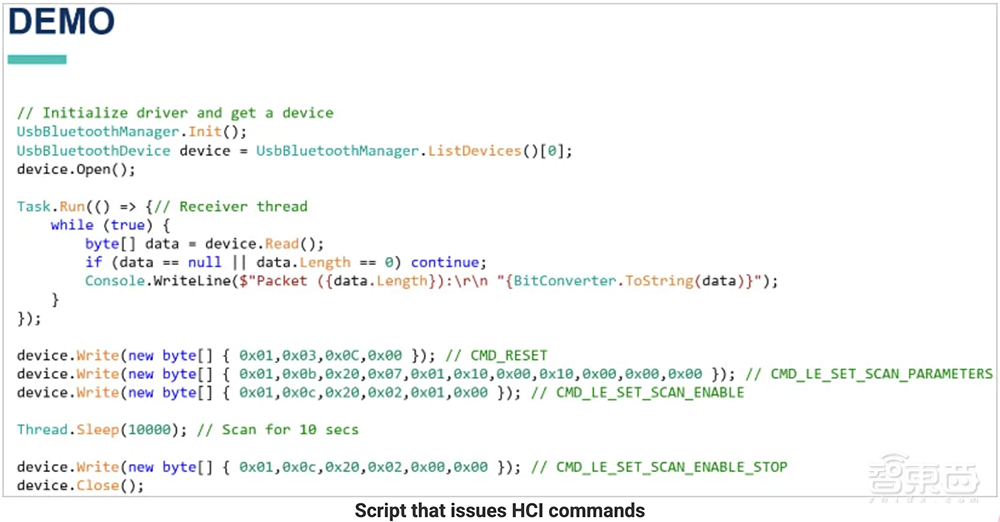 10亿设备采用的国产芯片,被发现攻击隐患