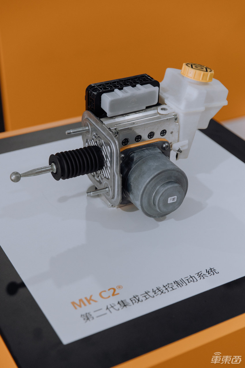 从硬件到软件，大陆集团打造智能网联汽车生态