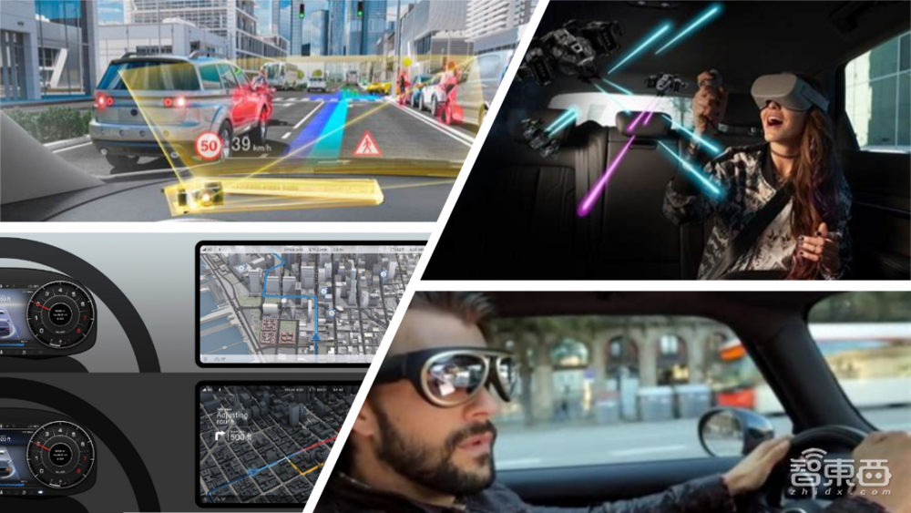 元宇宙驱动座舱算力