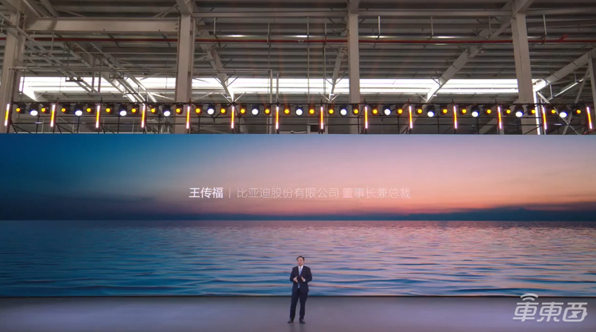 比亚迪1000万辆新能源车下线！王传福豪掷1000亿发展智能化