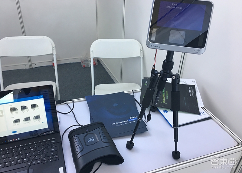 史上最“中国”的AI学术大会！讯飞秒掉全球对手，情感识别大热