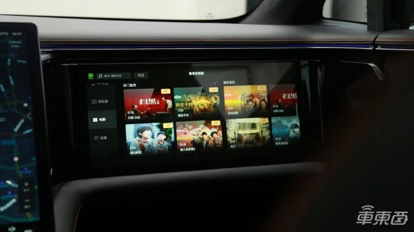 阿维塔11首搭全新鸿蒙座舱：操作丝滑，逻辑接近手机
