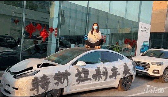 深陷维权风波却又销量不减,这半年特斯拉都做了什么?
